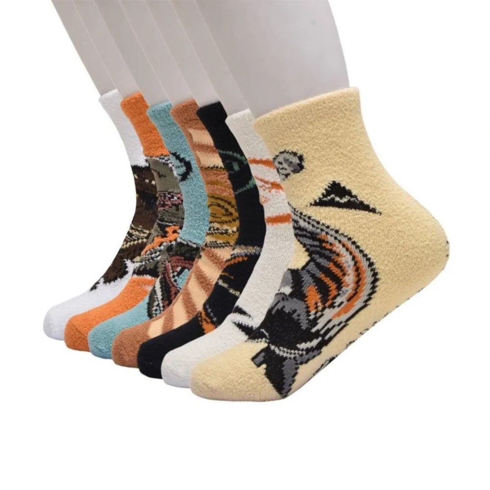 Kid’s Jurassic World 7 Days Of Cozy Socks
